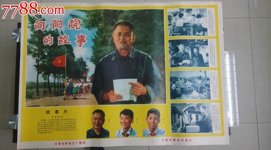 弗赖堡大学Finance Degree Certificate